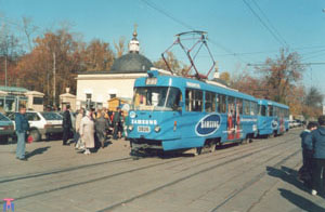 Трамвай у Ваганьковского кладбища