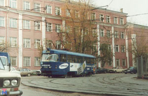 Трамвай отправляется в сторону Михалково