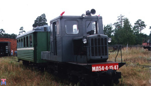 Мотовоз МД54-4-1547