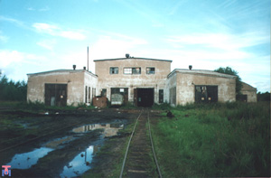 Здание локомотивного депо на станции Сортировочная