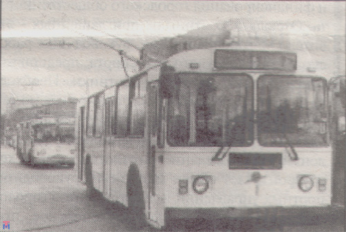 Троллейбус ЗИУ-9